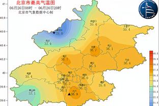 开云平台官网登录网址截图2